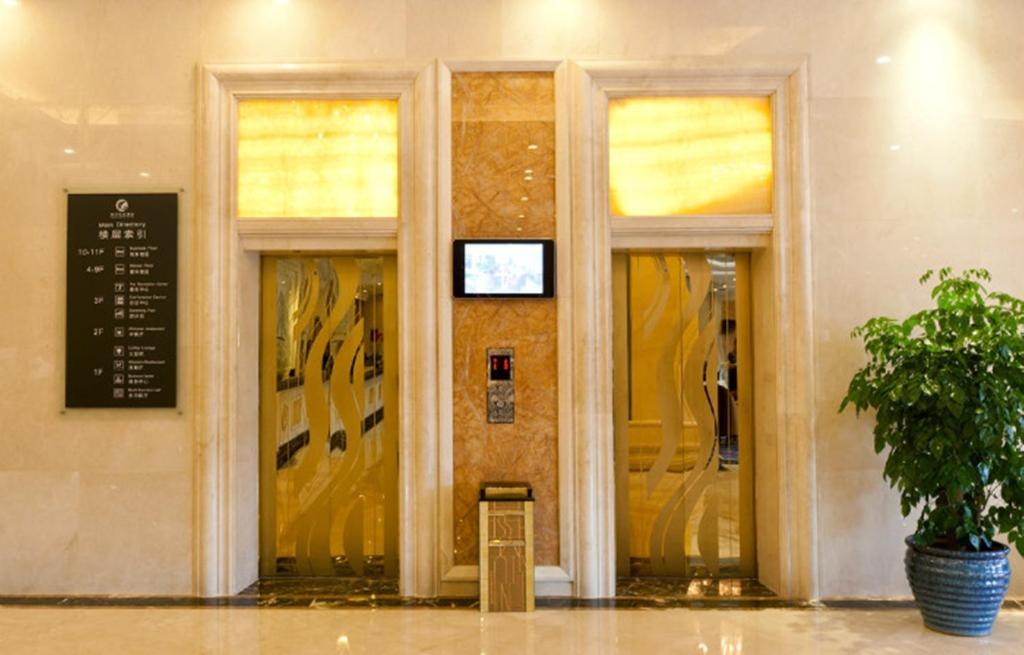 Haili Garden Hotel Guangzhou Buitenkant foto