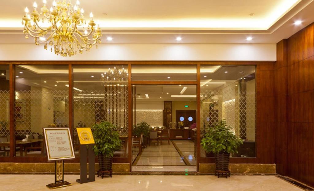 Haili Garden Hotel Guangzhou Buitenkant foto